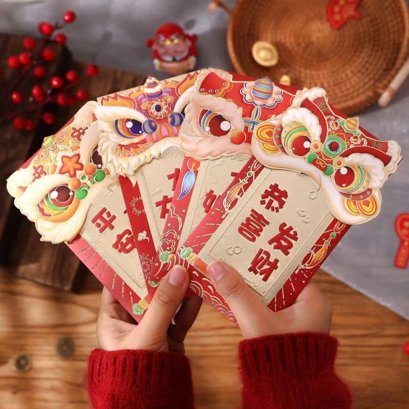 2024龙年通用卡通立体红包个性创意烫金新年压岁包可爱醒狮利是封