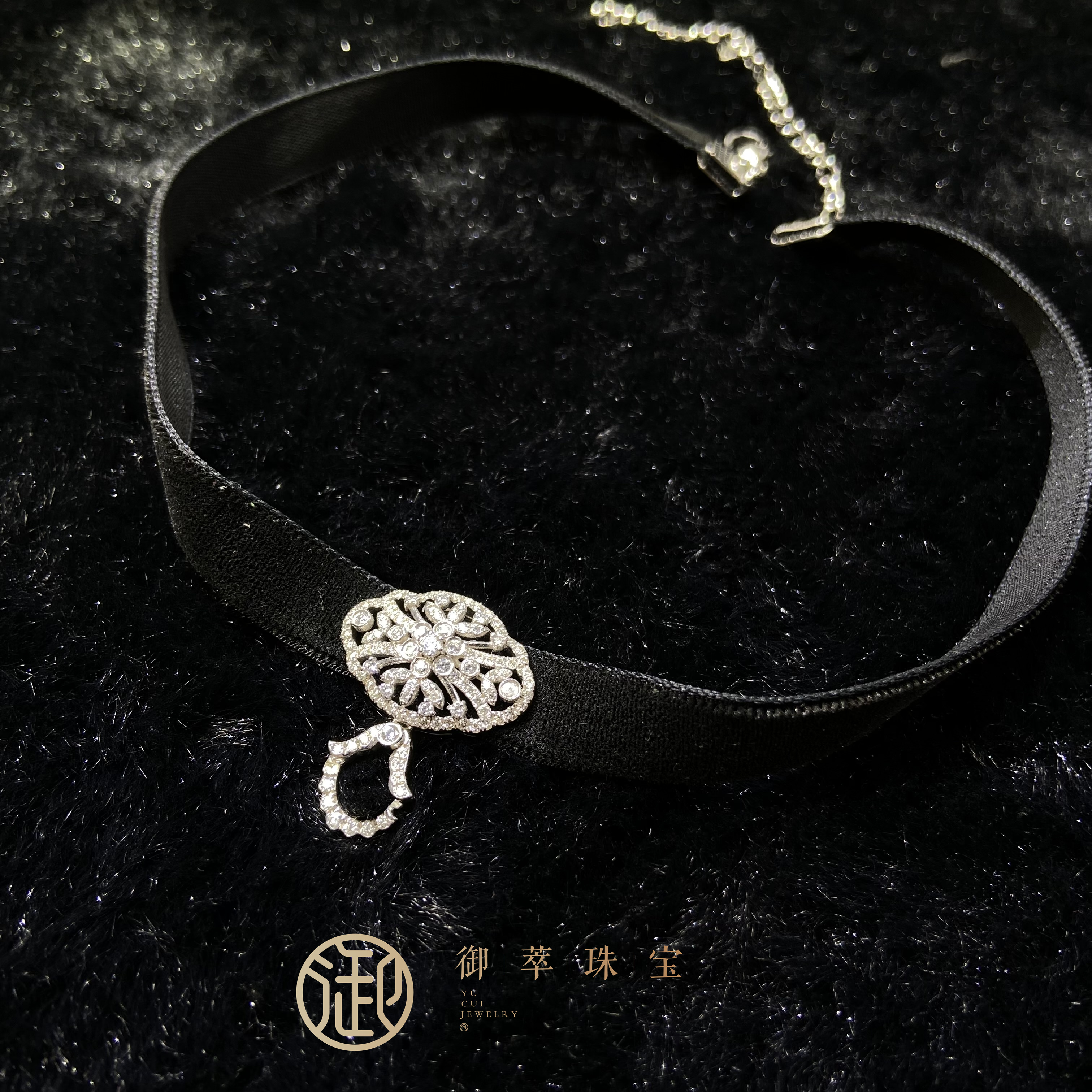 吊坠925银皮质 大表姐定制款S925银镶嵌黑色项圈轻奢时尚气质手工