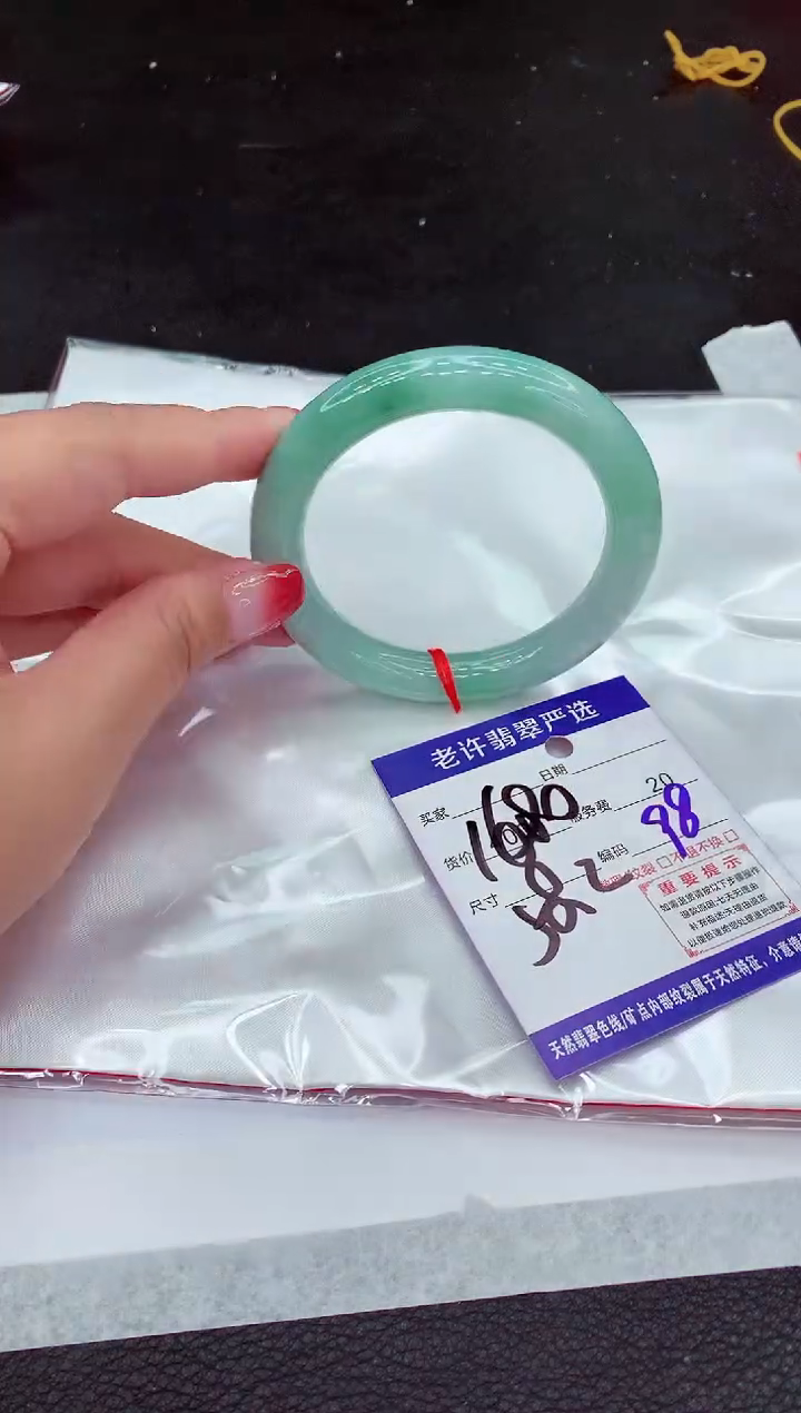 【闪购商品】翡翠手镯未镶嵌11111111111111