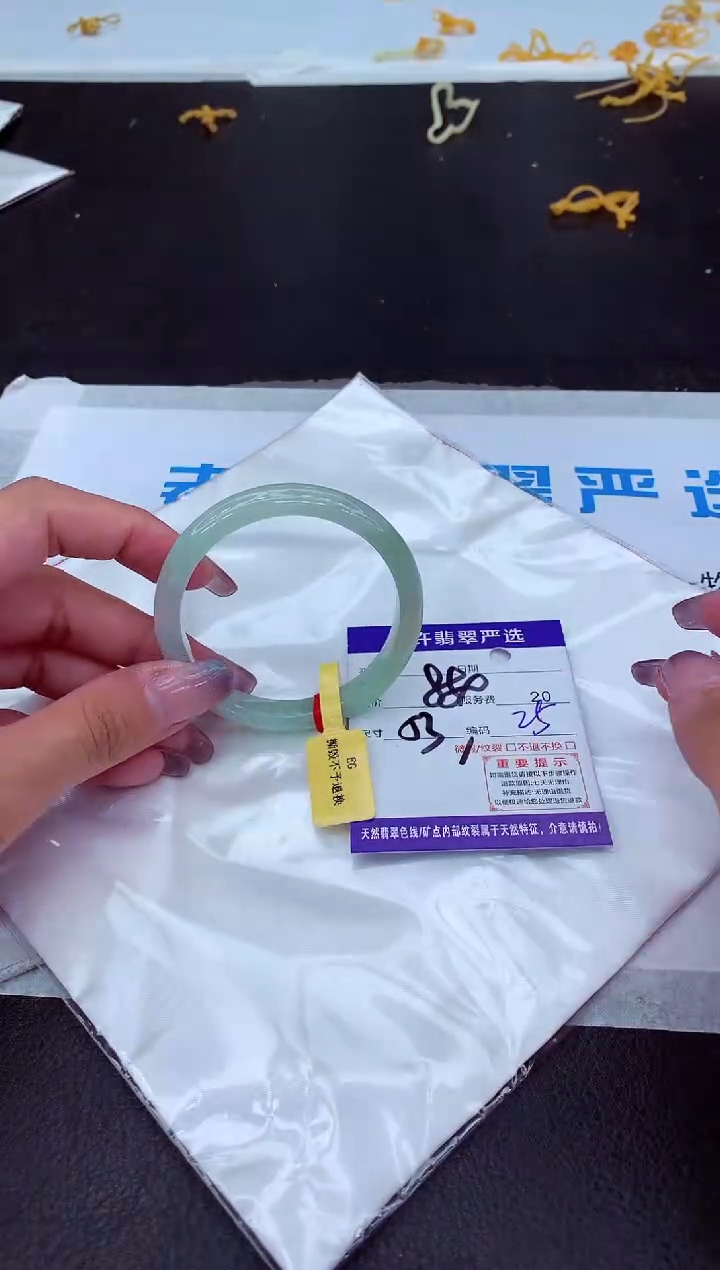 【闪购商品】翡翠手镯未镶嵌11111111111