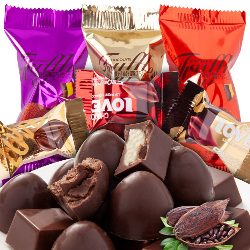 【一口两滋味】夹心巧克力白巧克力黑巧克力喜糖糖果休闲美味零食