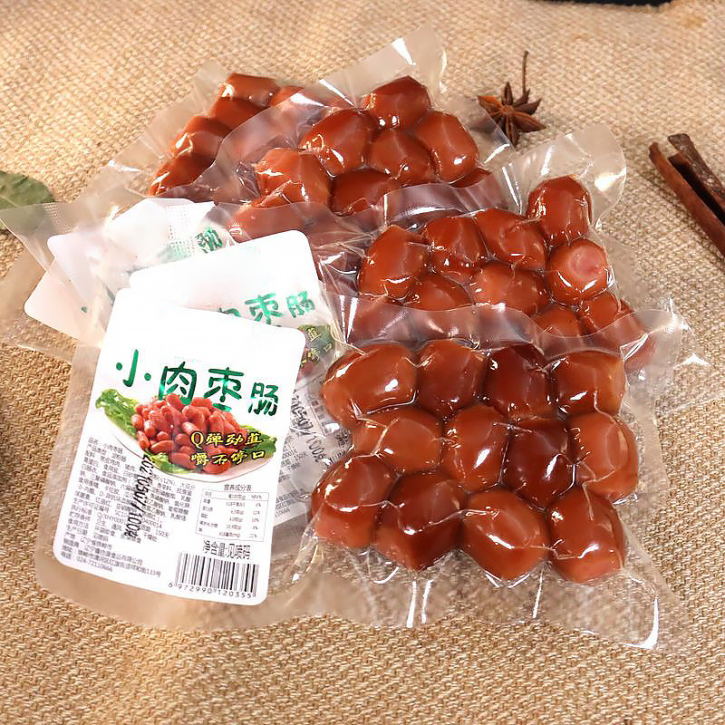 东北肉枣肠迷你小香肠热狗肠肉肠开袋即食休闲零食鸡肉猪肉火腿