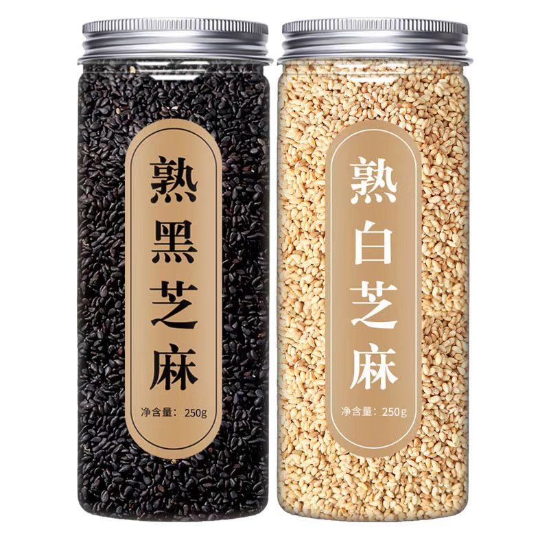新货熟黑熟白芝麻干净无沙免洗即食颗粒饱满黑芝麻粗粮罐装芝麻粒