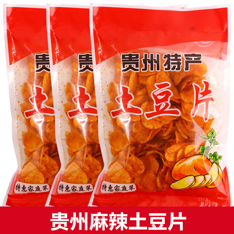 贵州特产小吃麻辣土豆片麻辣洋芋片香脆土豆丝休闲小零食薯片袋装
