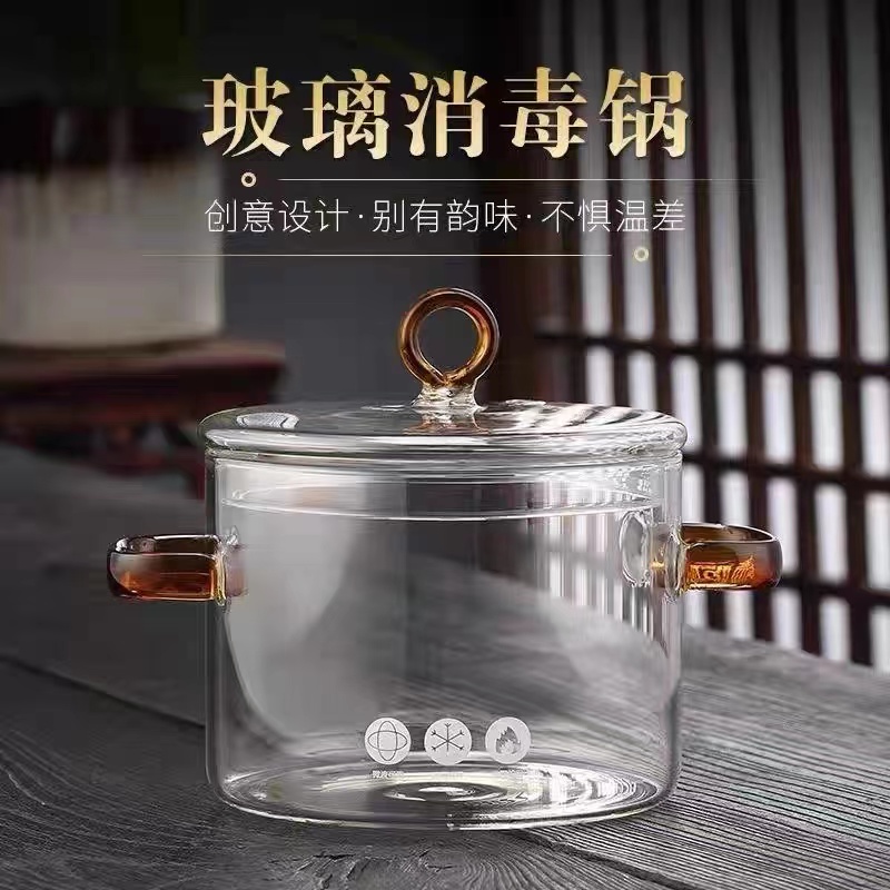 高硼硅玻璃多功能耐热消毒锅家用明火加厚带盖大容量电陶炉专用锅