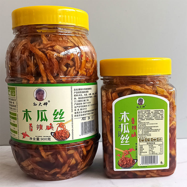 广西孙大婶原味无辣香辣木瓜丝干下饭农家开味菜什锦酱菜爽口笋1g