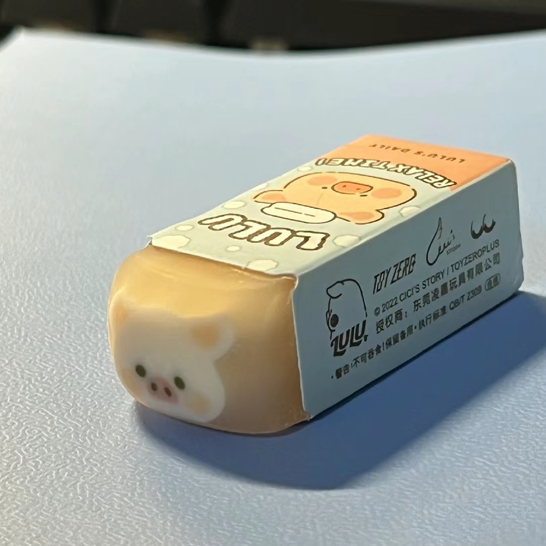 文具 猪果冻橡皮擦夹心软橡皮学生考试用可爱少屑易擦diy备用