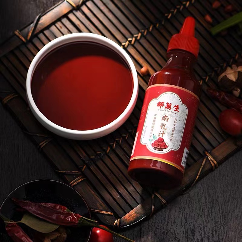 邵万生南乳汁蘸料调料1瓶（260g)