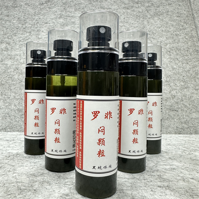 罗非焖颗粒促食液体添加剂黑坑野钓水库垂钓爆护打窝饵料散炮专用