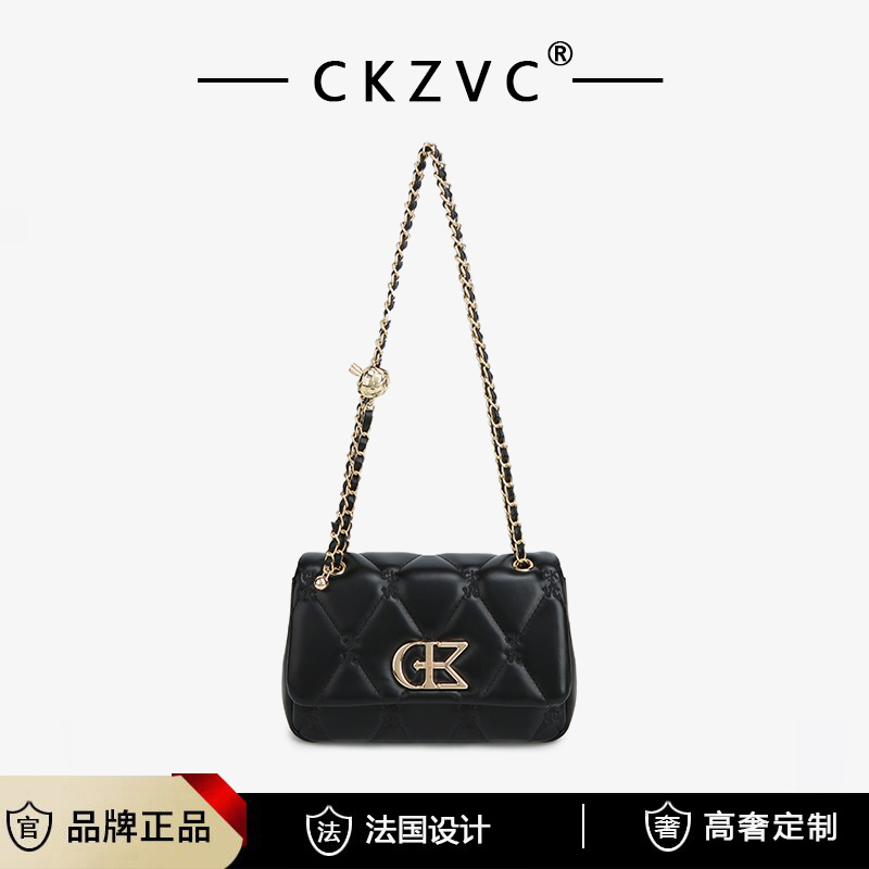 菱格链条包女2024新款腋下包小众设计单肩斜挎包x6333-1