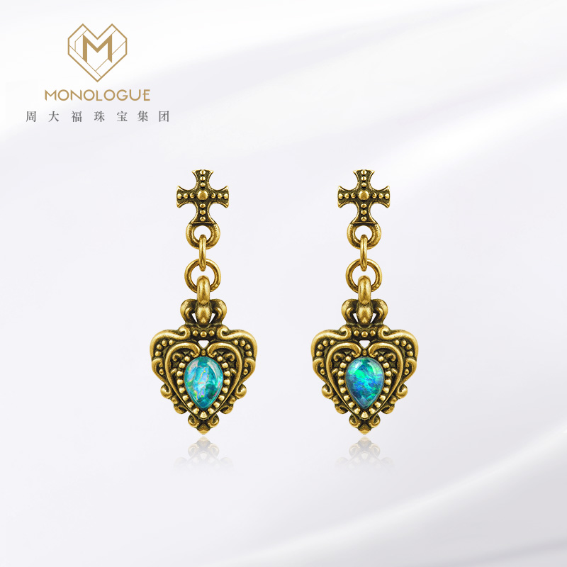 MONOLOGUE独白 亚特兰蒂斯复古黄金爱心欧泊耳钉@MR1217
