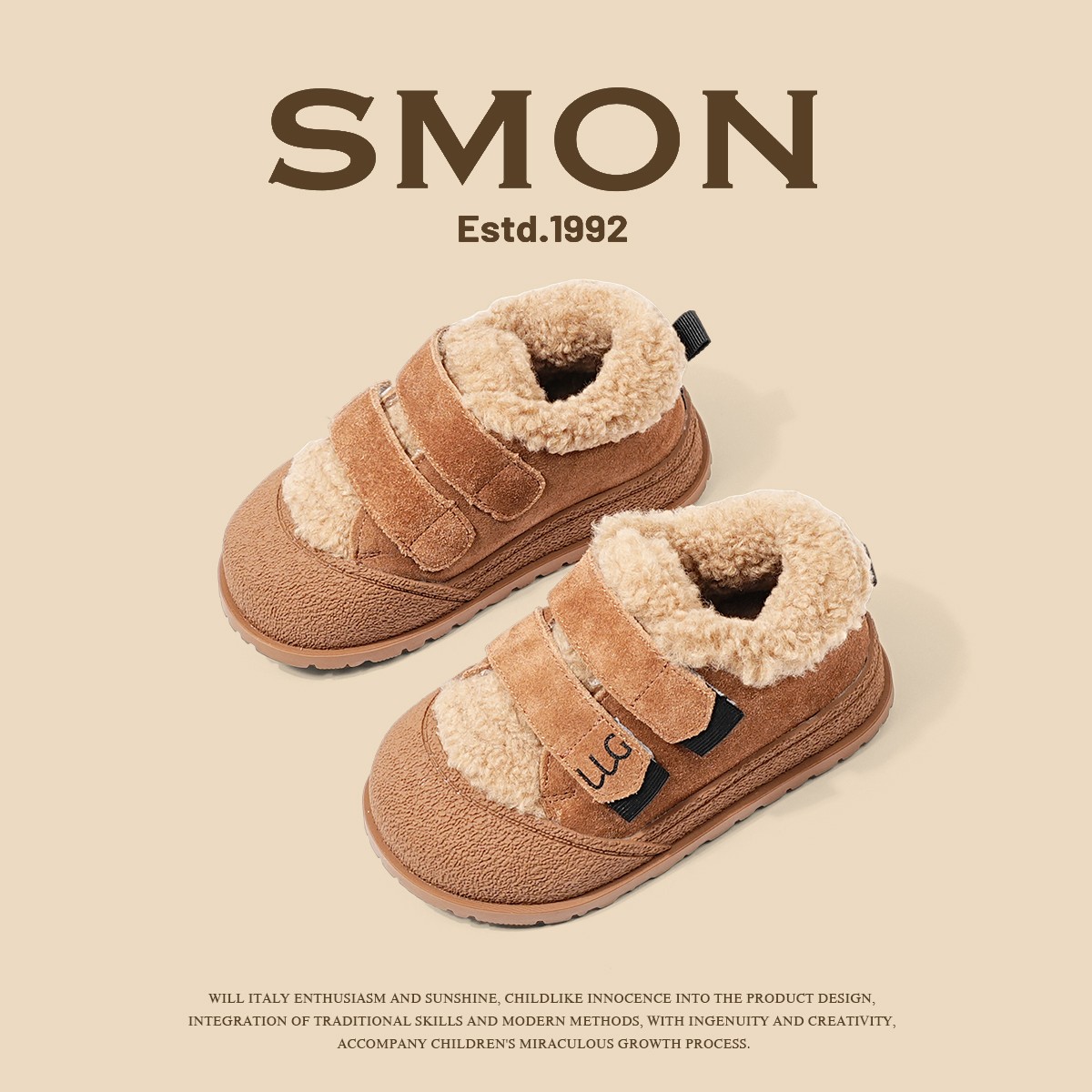 特价儿童棉鞋冬鞋2025新款男女童保暖毛毛鞋宝宝软底学步鞋韩版豆