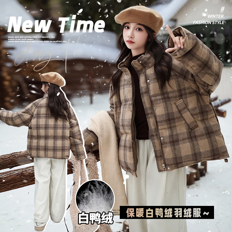 女童冬季格子羽绒服女孩韩版短款加厚保暖白鸭绒羽绒服儿童冬季潮