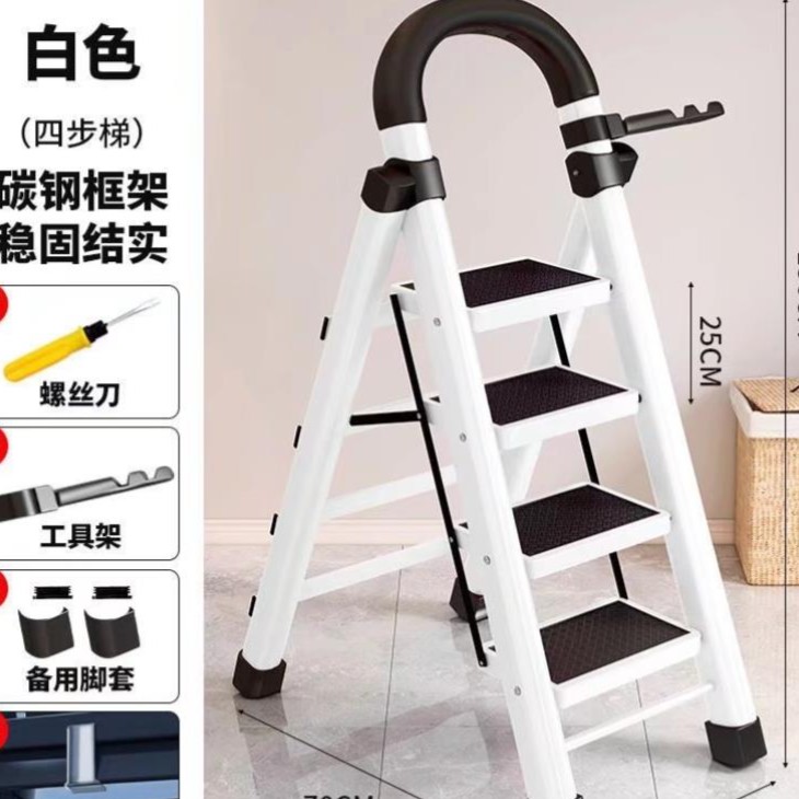 【小扬哥推荐】德国进口伸缩折叠楼梯家用梯子小型轻便多功能移