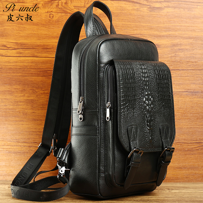 真牛皮男士休闲双肩包时尚韩版大容量斜挎背包多功能胸包2022新款