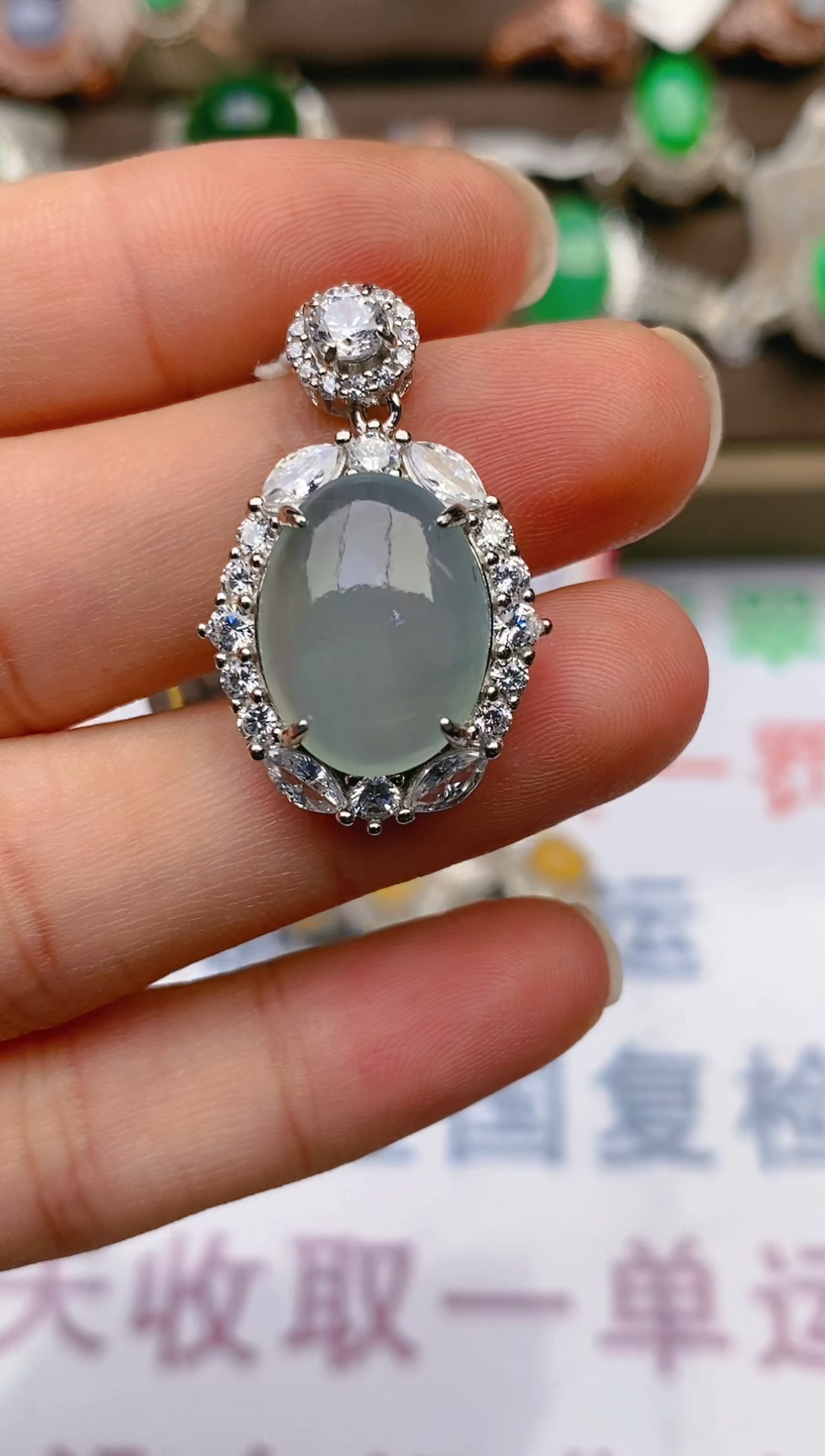 【闪购商品】翡翠戒指银S925镶嵌1111