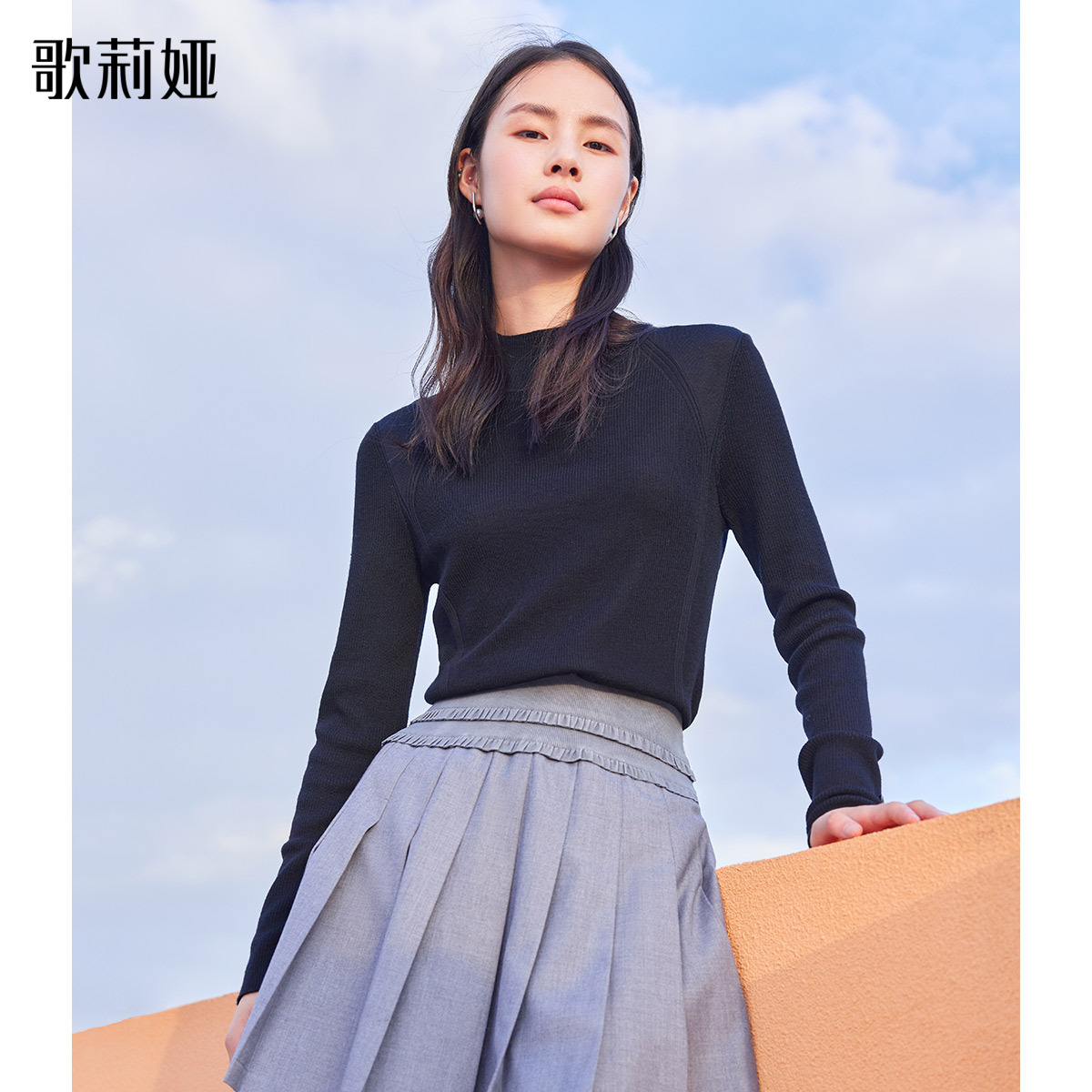 歌莉娅长袖绵羊毛毛衣品质女装保暖上衣套头1ADL5J370