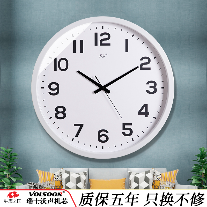 TQJ简约客厅挂表大号静音挂钟时尚酒店大堂壁挂钟表客厅家用挂钟