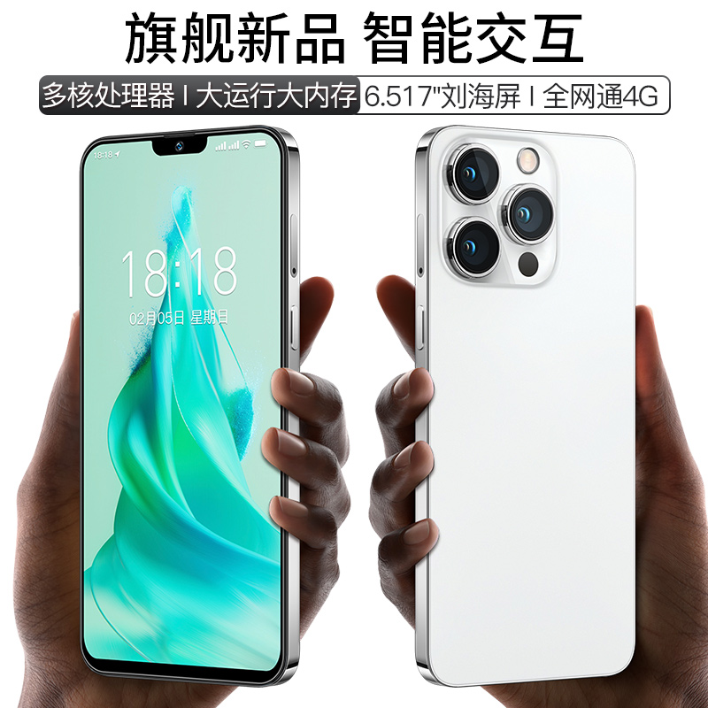 【原装正品】高端商务智能双卡双待数据线配件手机数据线配件