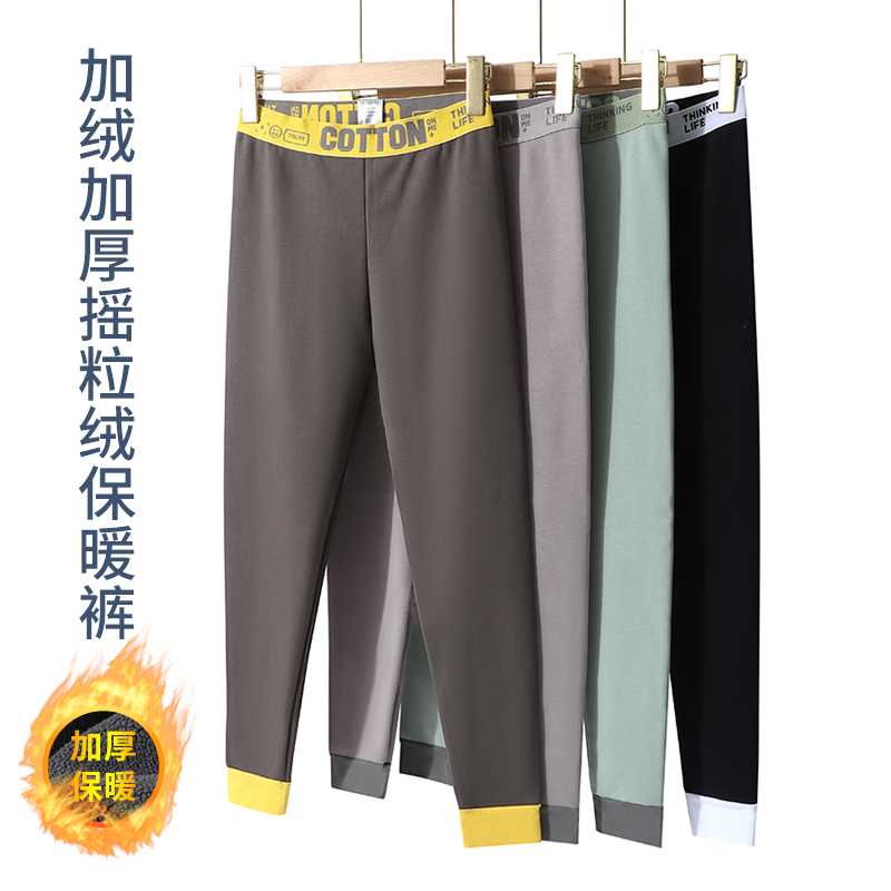 加绒加厚女士棉毛裤les帅t摇粒绒蓄热锁温防寒保暖裤绒裤冬季毛裤