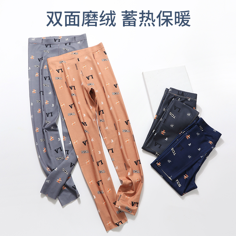 德绒保暖裤女士无痕秋裤加厚防寒打底裤les帅t双面磨毛羊毛棉线裤