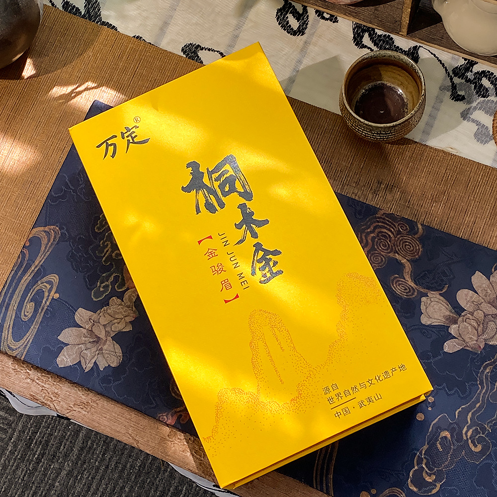 【桐木金金骏眉】武夷山  红茶 头春头采 60克礼盒装 