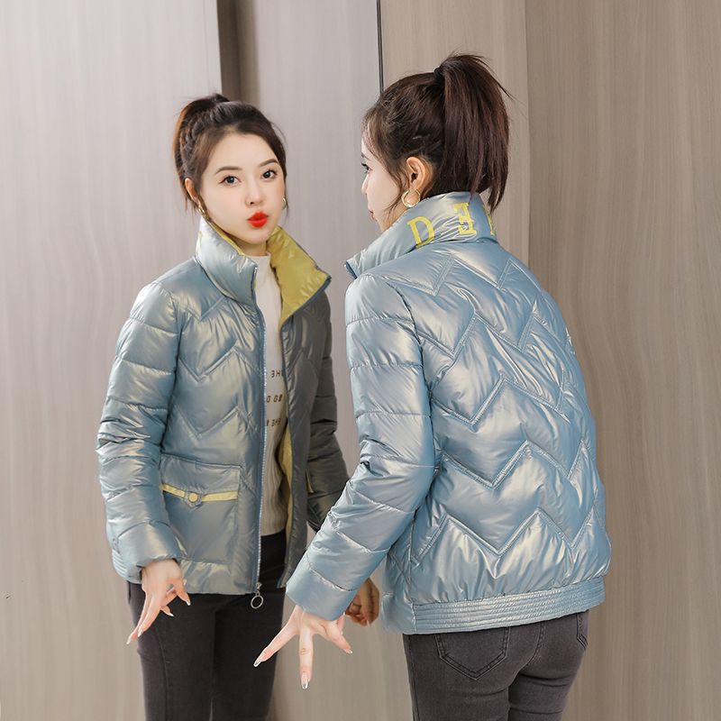 波司澄羽绒服羽绒棉服女2023新款亮面免洗冬季短款棉衣女外套反季