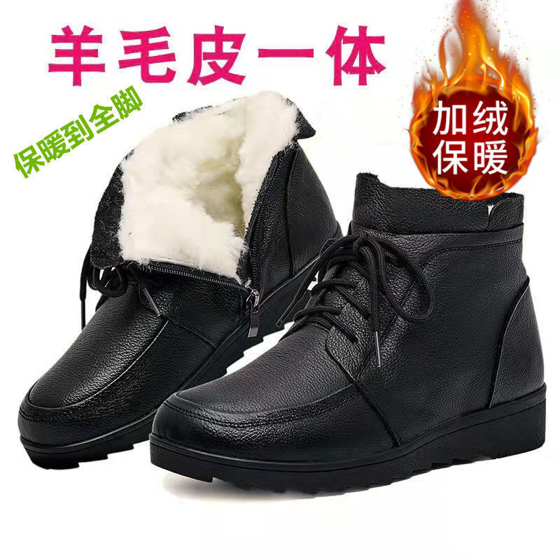 加厚女士绒妈妈雪地靴冬季防滑保暖棉鞋平底软底中年老年棉鞋