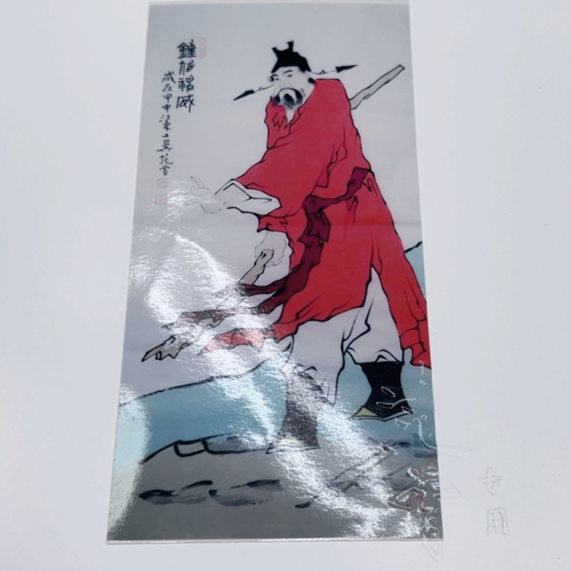 【闪购商品】绘画111111
