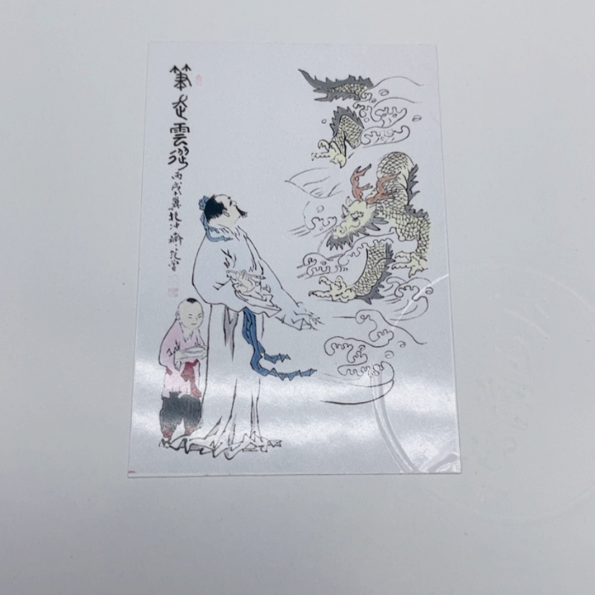 【闪购商品】绘画11111