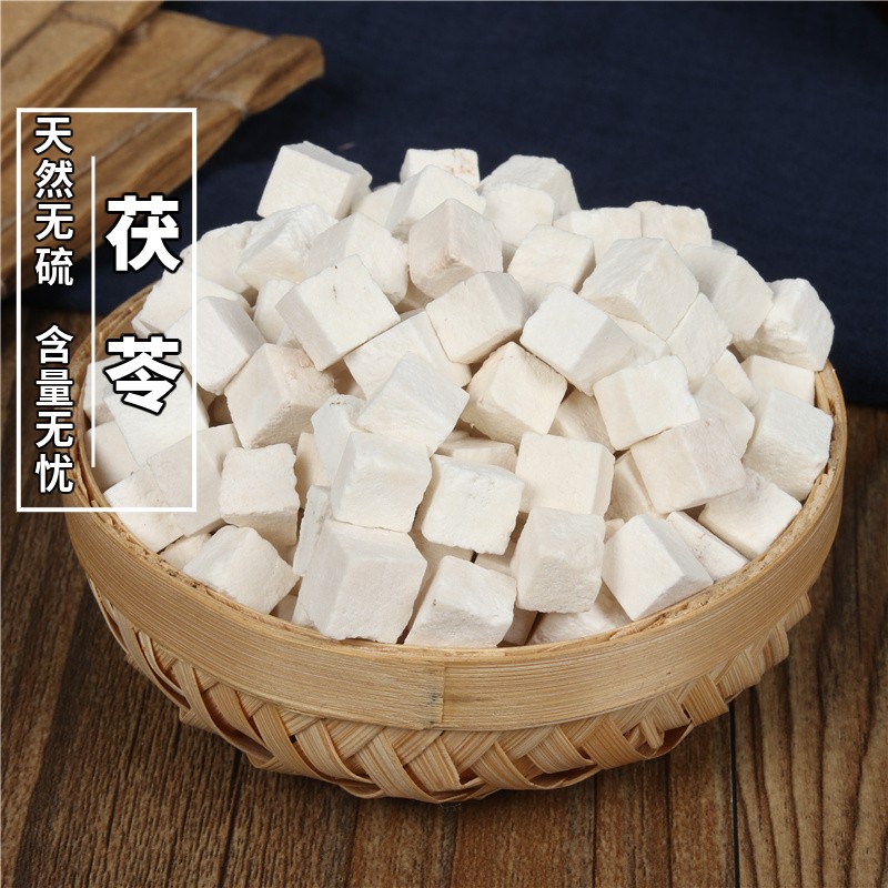 福建宁德茯苓新货250克-500克包邮