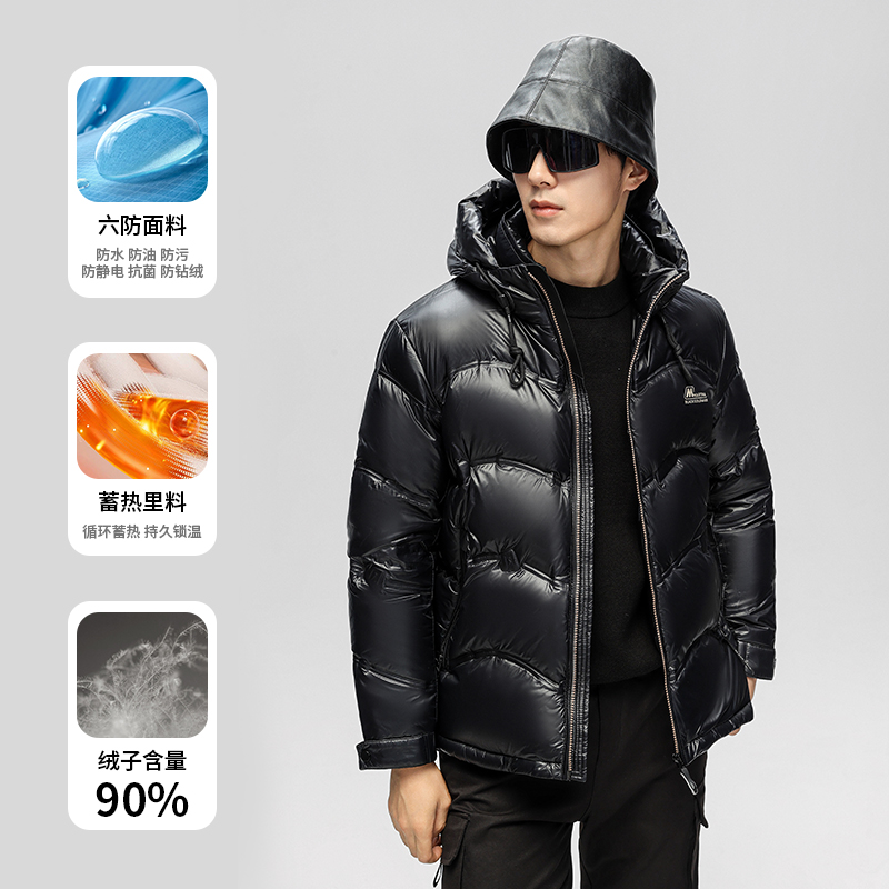 玛莎黑金羽绒服男短款2025年新款加厚保暖面包服极寒派克工装