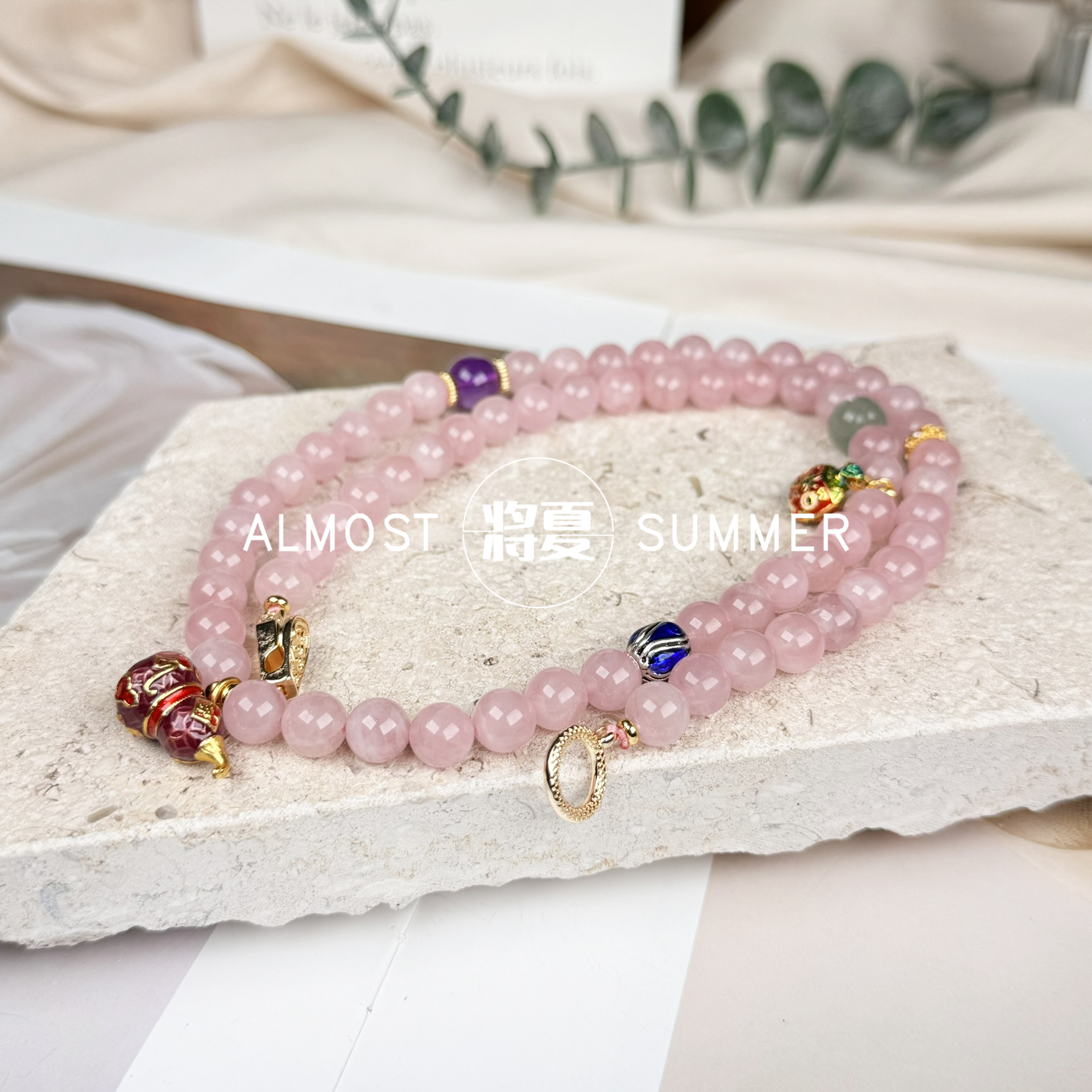 合金项链 【润玉颜】将夏-60cm粉色温柔小众项链