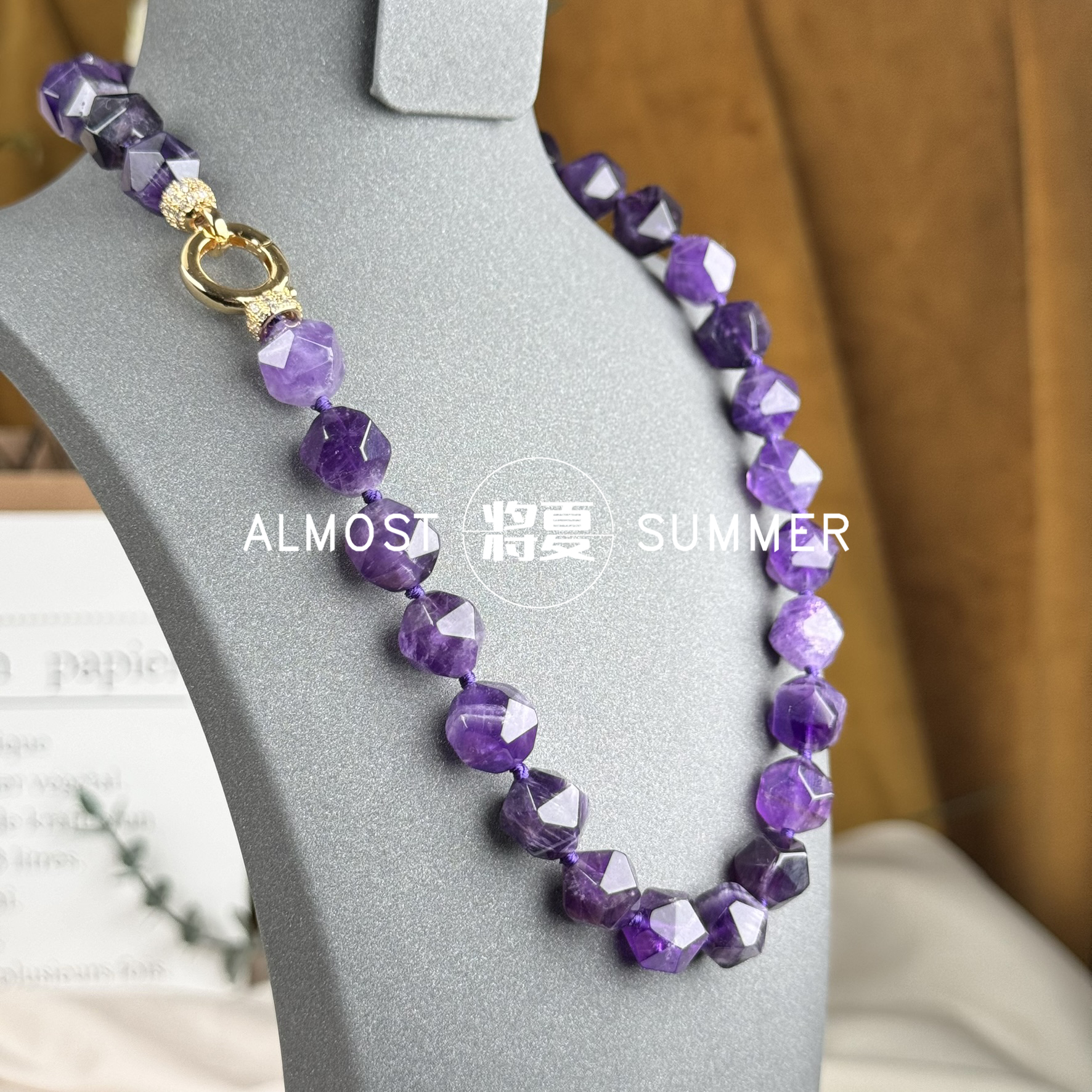 合金项链 【指挥家】将夏-紫色法式尤莱特项链