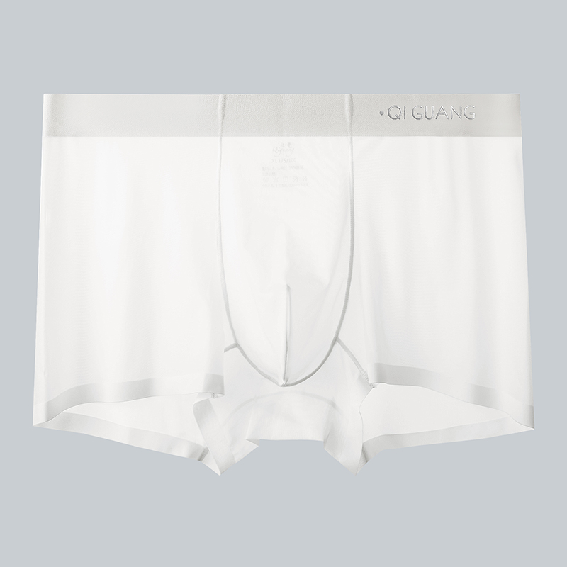面膜裤冰丝透气男士内裤薄款速干无痕大码中腰裸感运动内裤