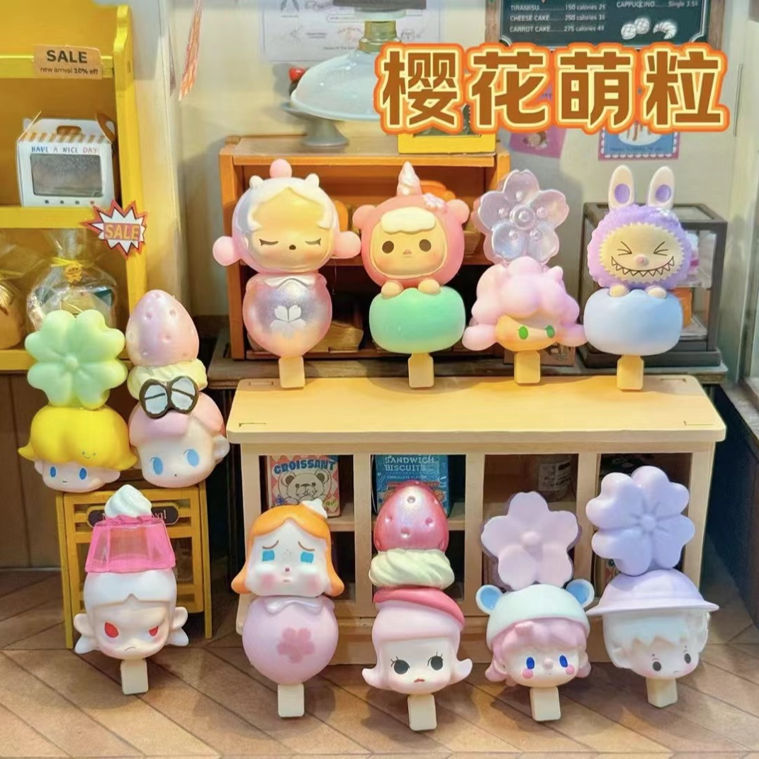 【许愿＋对对碰】樱花可爱萌粒DIY摆件（非官）