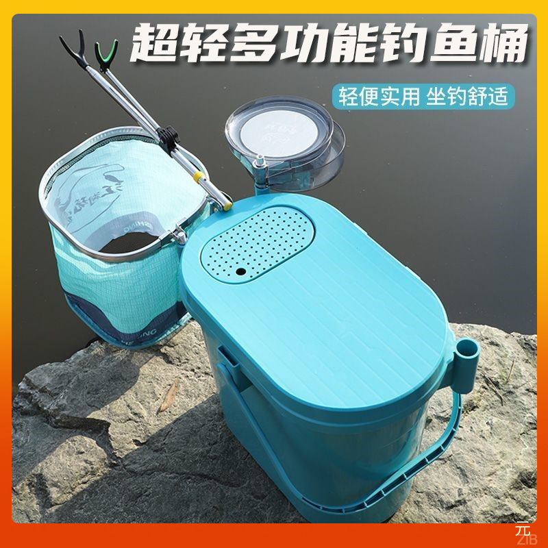 多功能筏加厚钓鱼箱超轻路亚钓箱野钓便携活鱼桶钓鱼桶钓箱可坐人