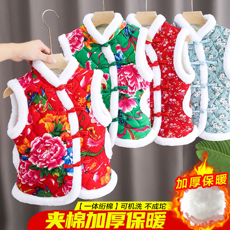 男女童棉服马甲冬装棉衣中国风中小童宝宝棉衣外套小花袄拜年服装