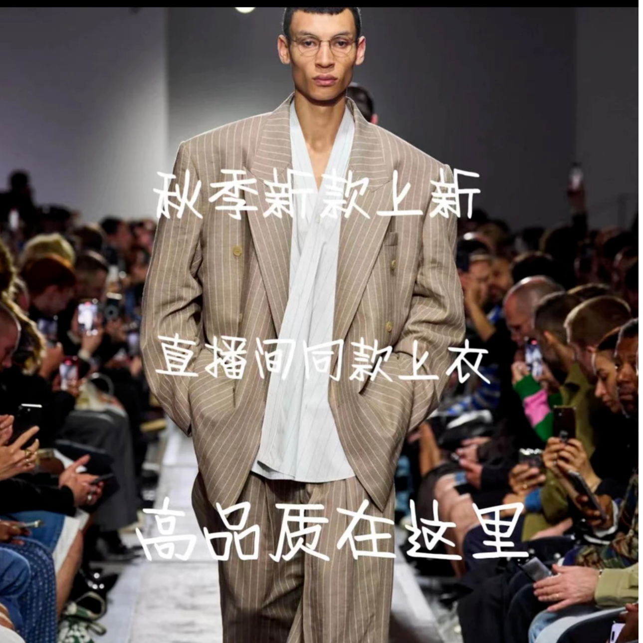 【HG】秋冬新款速干T恤