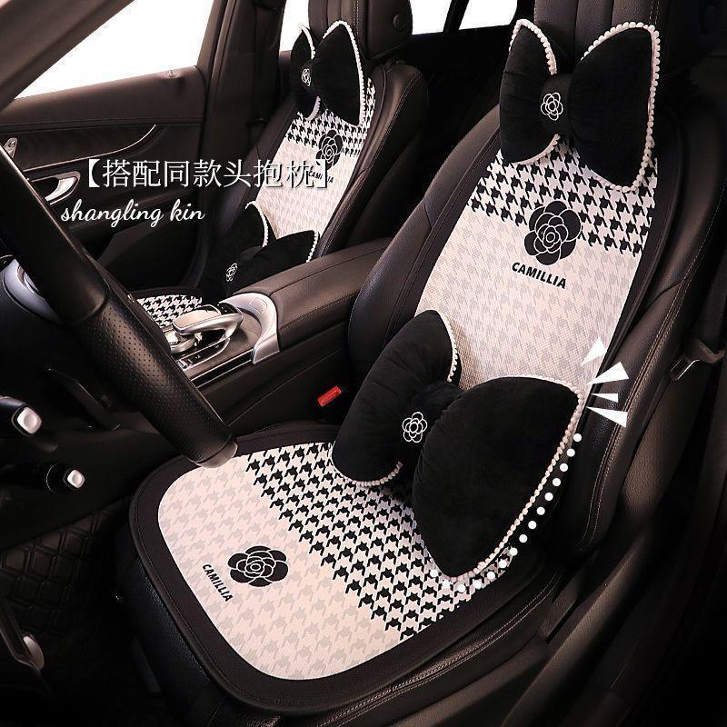 网红四季通用高档山茶花女神透气座椅座垫件套汽车坐垫车内夏季