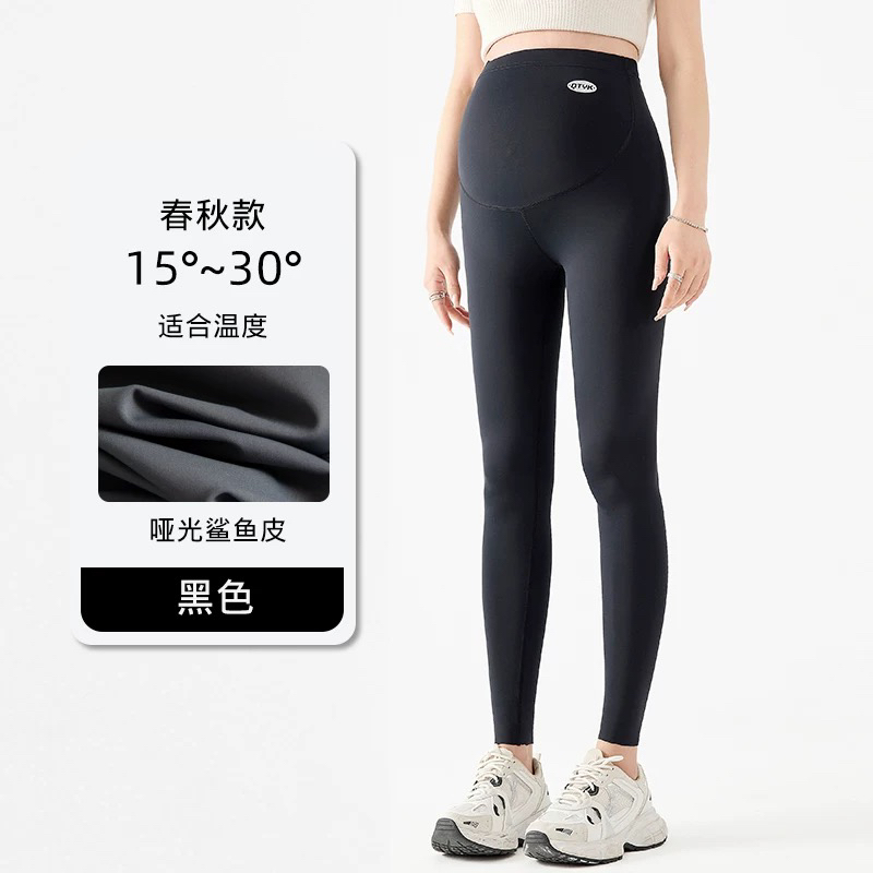 高弹力孕妇鲨鱼裤舒适托腹瑜伽裤秋冬加绒打底裤