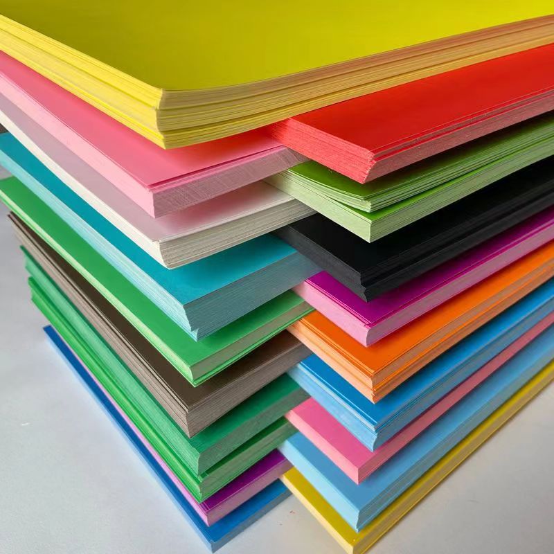 彩色硬卡纸厚A4手工折纸剪纸50张