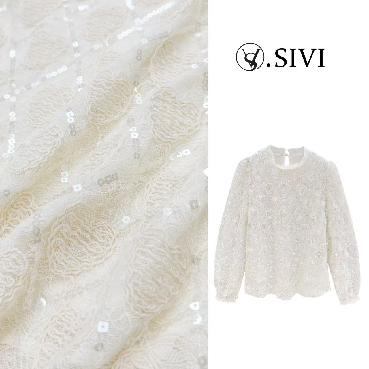 熙薇气质亮片上衣【繁星點點】冬季新款时尚轻奢上衣F7343