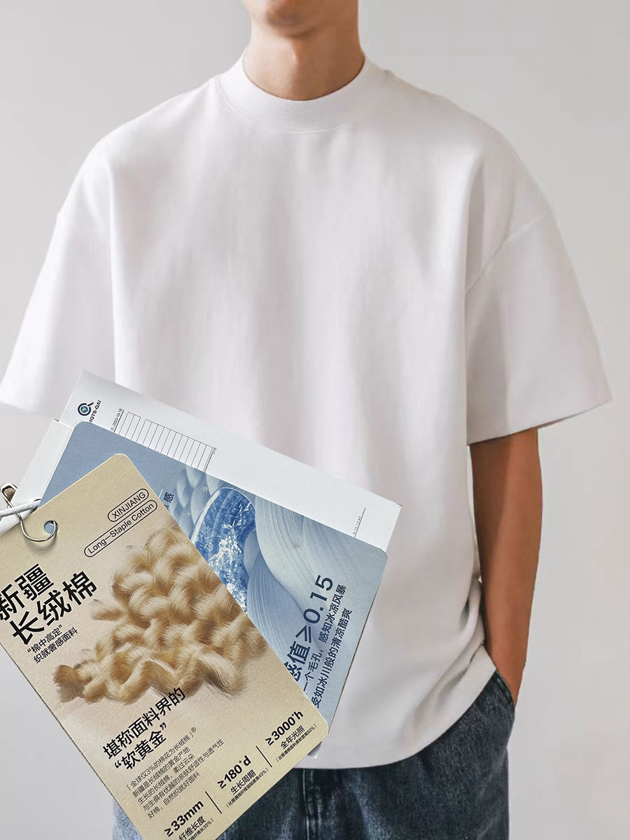 新疆长绒棉310克重磅小圆领双纱纯棉短袖T恤微宽松柔软细滑男女款