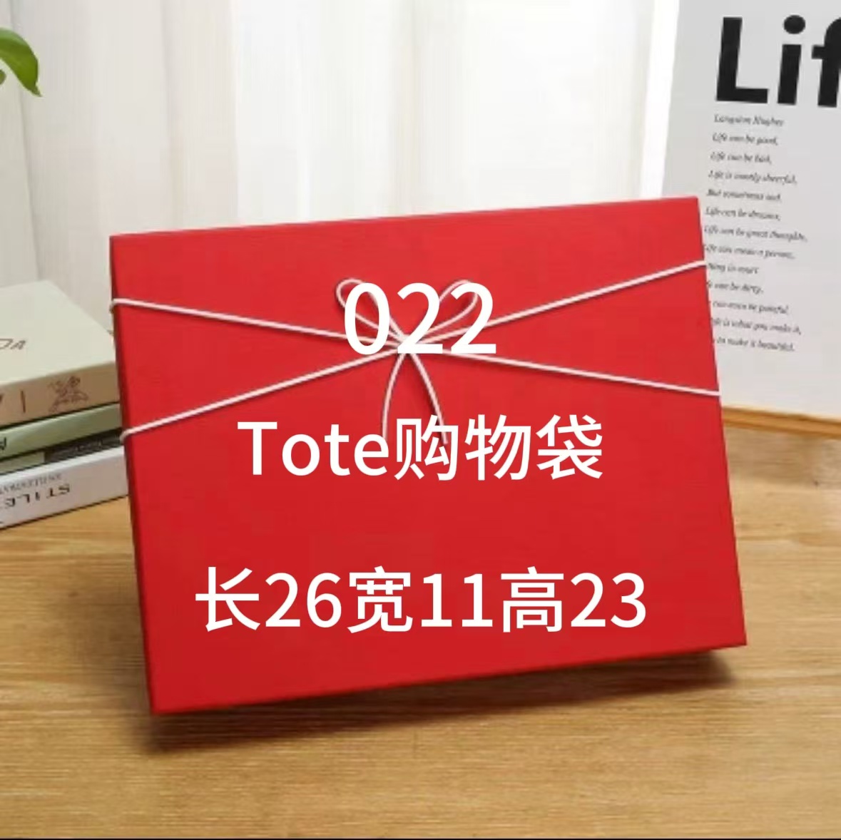 S 022 秋冬经典时尚轻奢 手提单肩斜挎 浅棕色Tote购物袋 8108#