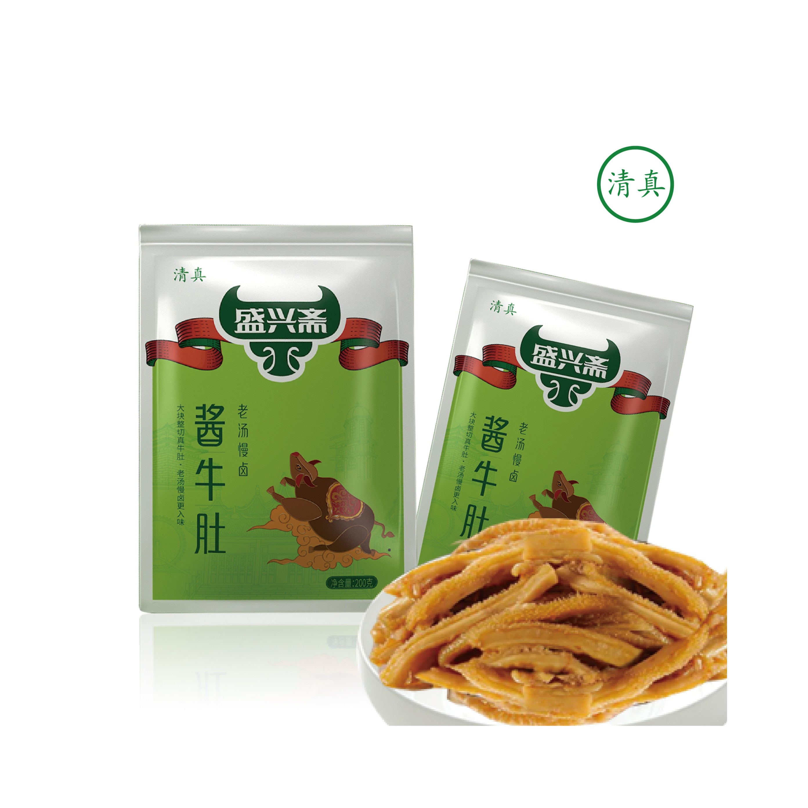 【开袋即食】清真酱牛肚  高温真空  一袋净重200克