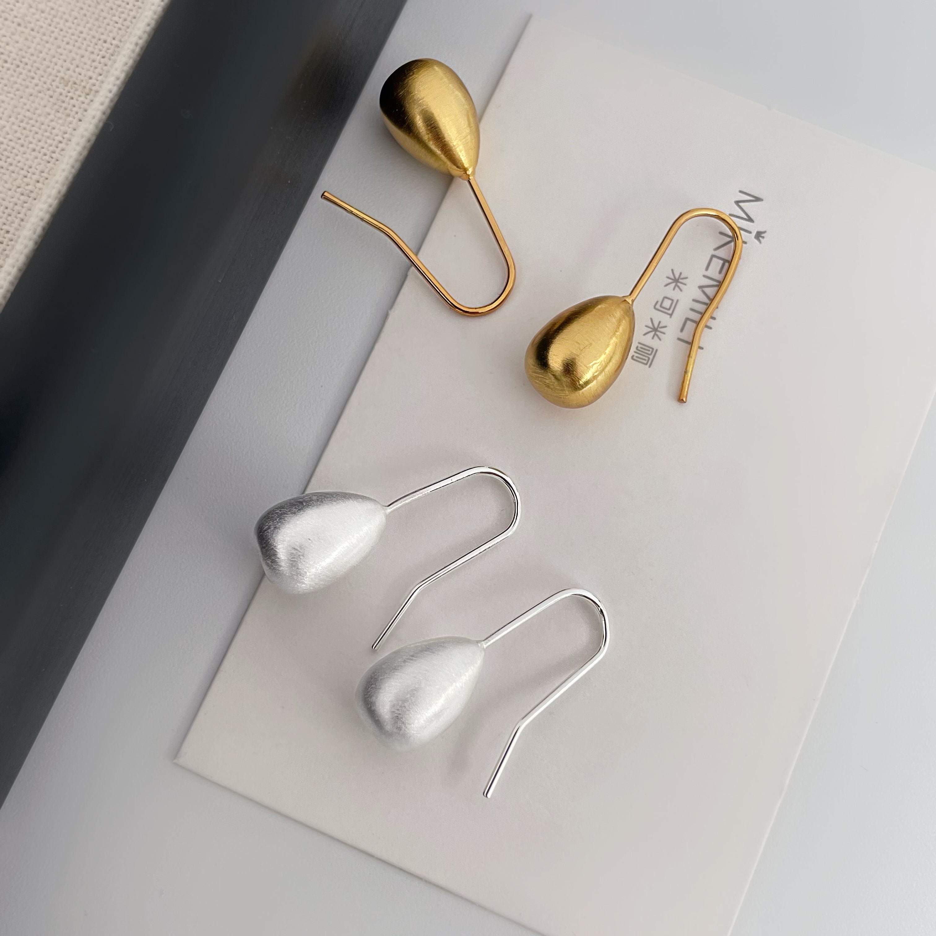 铜合金耳饰 欧美新款个性简约耳环女小众冷淡风拉丝水滴耳钩08888