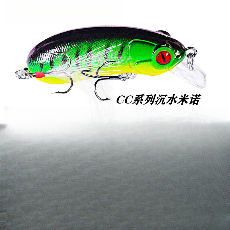 远投缓沉水米诺假饵悬浮路亚饵全套翘嘴鱼鳜鱼海鲈鱼桂鱼淡水海钓