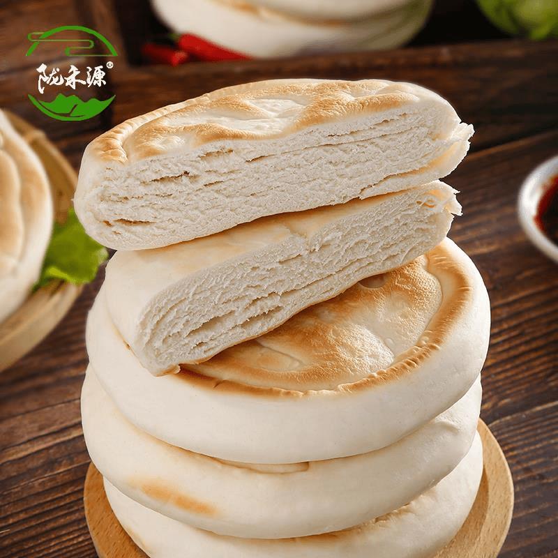 陇禾源白吉饼甘肃平凉特产干粮电烤饼早餐速食饼现做手工饼个