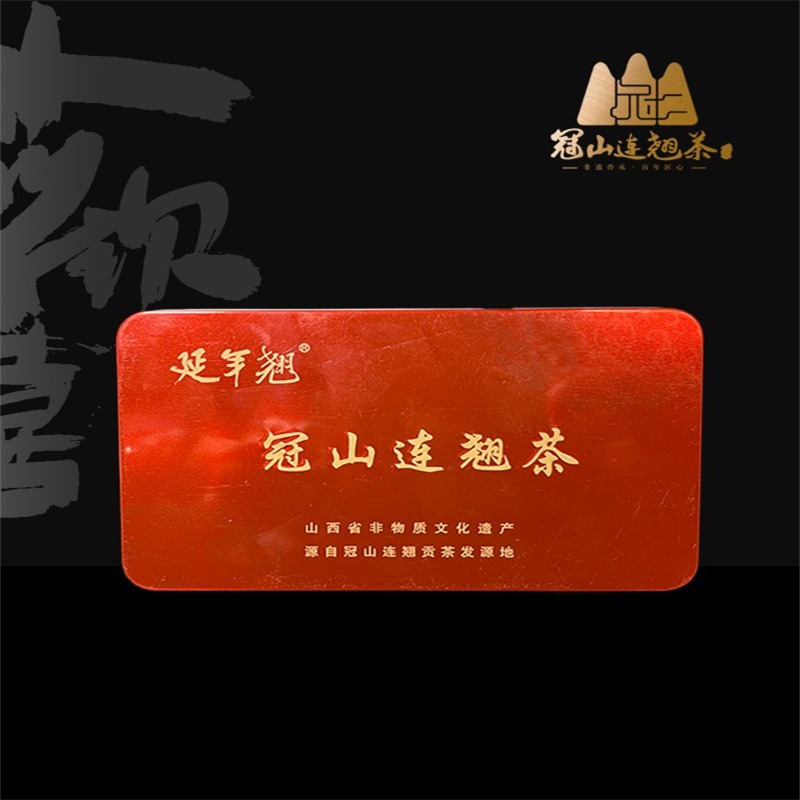 回礼茶 冠山连翘茶伴手礼盒红茶3袋，绿茶3袋装